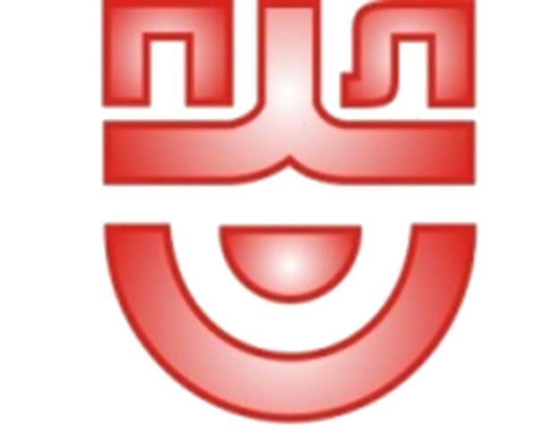 логотип предприятий